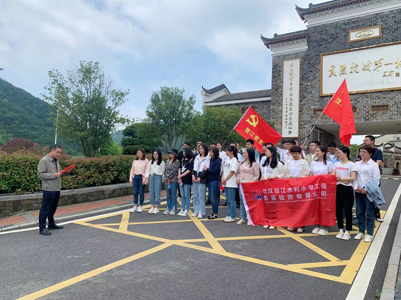 &#20061;&#28216;&#23089;&#20048;